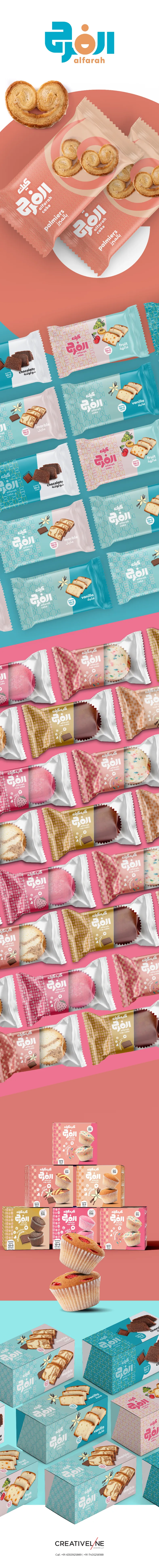 bakery & Confectionery Brand Packaging Design Agency Creativeline India Gandhinagar Ahmedabad
