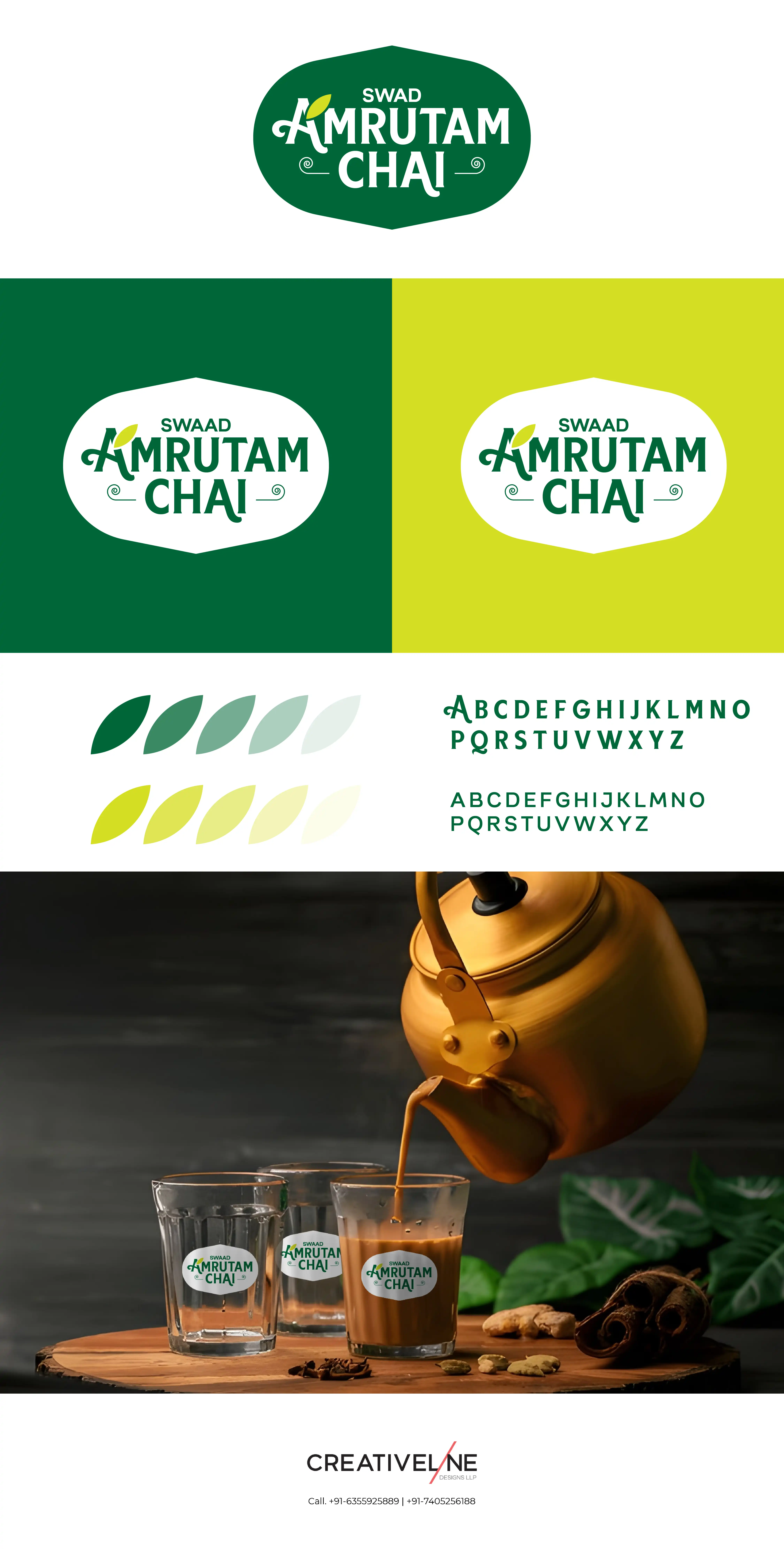 Swad Amrutam Chai – Rebranding, Logo & Packaging Design At Creativeline, a creative branding and packaging design agency in Gandhinagar, India, we executed a complete rebranding for Swad Amrutam Chai, covering logo design to packaging design for their range of products including tea, khakhra, and bhakhari. The objective was to transform the brand with a fresh yet rooted identity that reflects authentic taste, tradition, and everyday Indian snacking culture. The logo and packaging design were crafted to create a cohesive visual system, enhancing brand recall while ensuring strong shelf presence across product categories. This project highlights our expertise in tea packaging design, snack packaging design, khakhra packaging, bhakhari packaging, rebranding, logo design, and FMCG packaging design, helping the brand build a stronger and more recognizable market presence. As a trusted branding, logo design, and packaging design agency serving Gandhinagar and Ahmedabad, Creativeline specializes in building impactful food brands through strategic design and compelling visual storytelling.