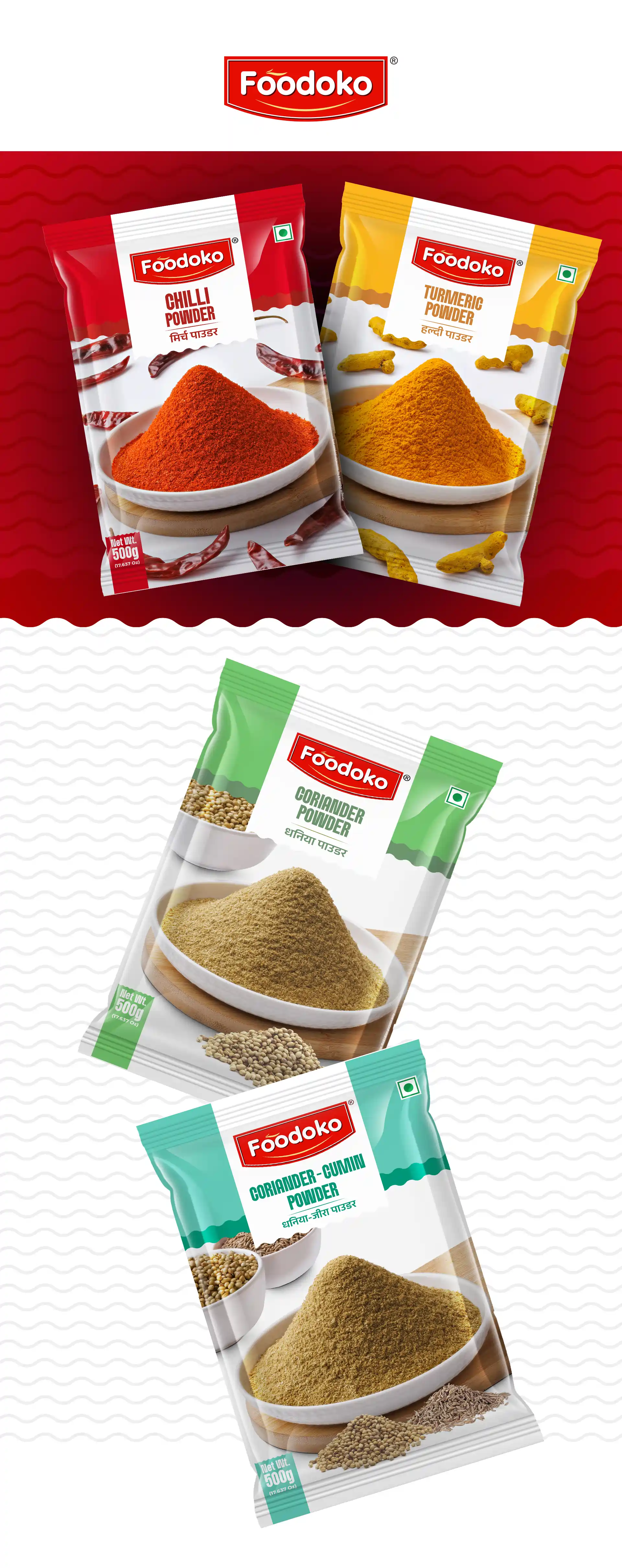 At Creativeline, a creative branding and packaging design agency in Gandhinagar, India, we developed the packaging design for Foodoko, an Indian spices brand offering a wide range of authentic masalas. The objective was to create bold and vibrant FMCG packaging design that reflects the richness, aroma, and authenticity of Indian spices. The design approach focuses on strong shelf appeal, clear product differentiation, and a modern layout that enhances visibility in retail environments. This project highlights our expertise in spices packaging design, masala packaging design, food packaging design, FMCG packaging design, and retail packaging design, ensuring the brand stands out in a competitive market. As a trusted branding and packaging design agency serving Gandhinagar and Ahmedabad, Creativeline specializes in building impactful food brands through strategic design and compelling visual storytelling.